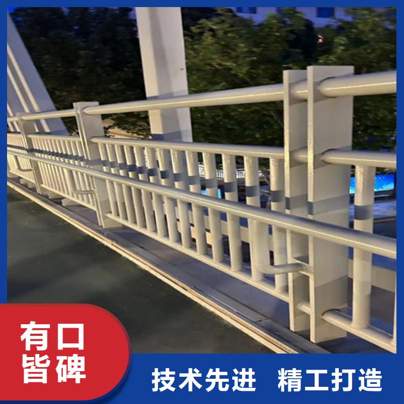 发货及时的大桥防撞护栏生产厂家