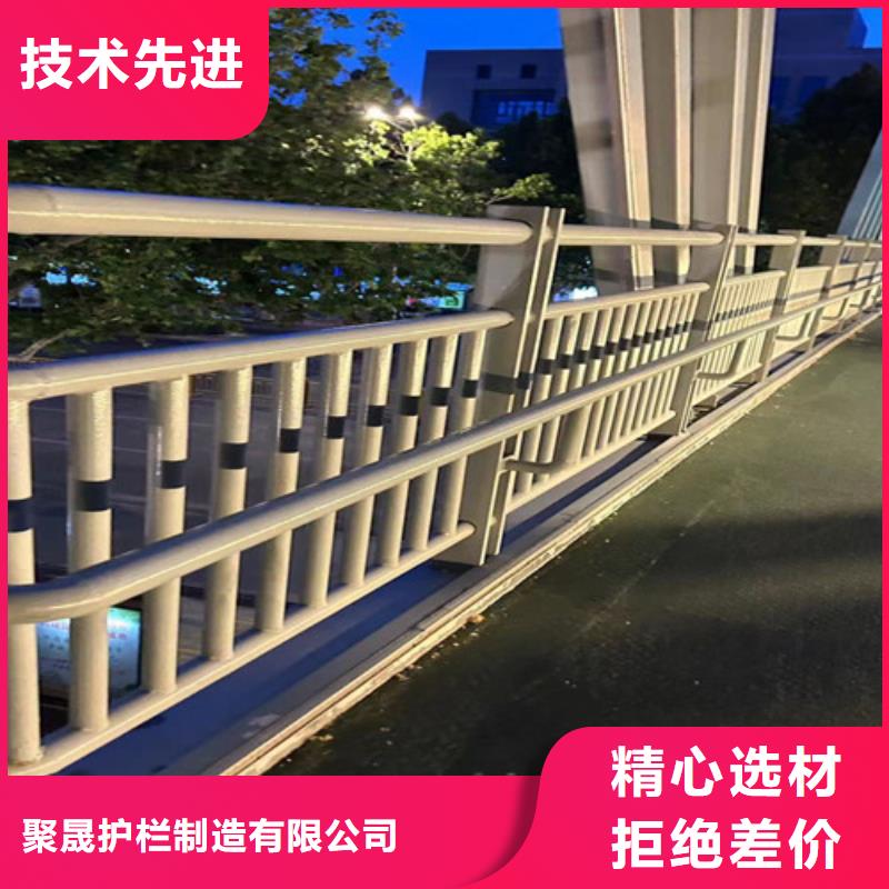 不锈钢护栏专注细节更放心