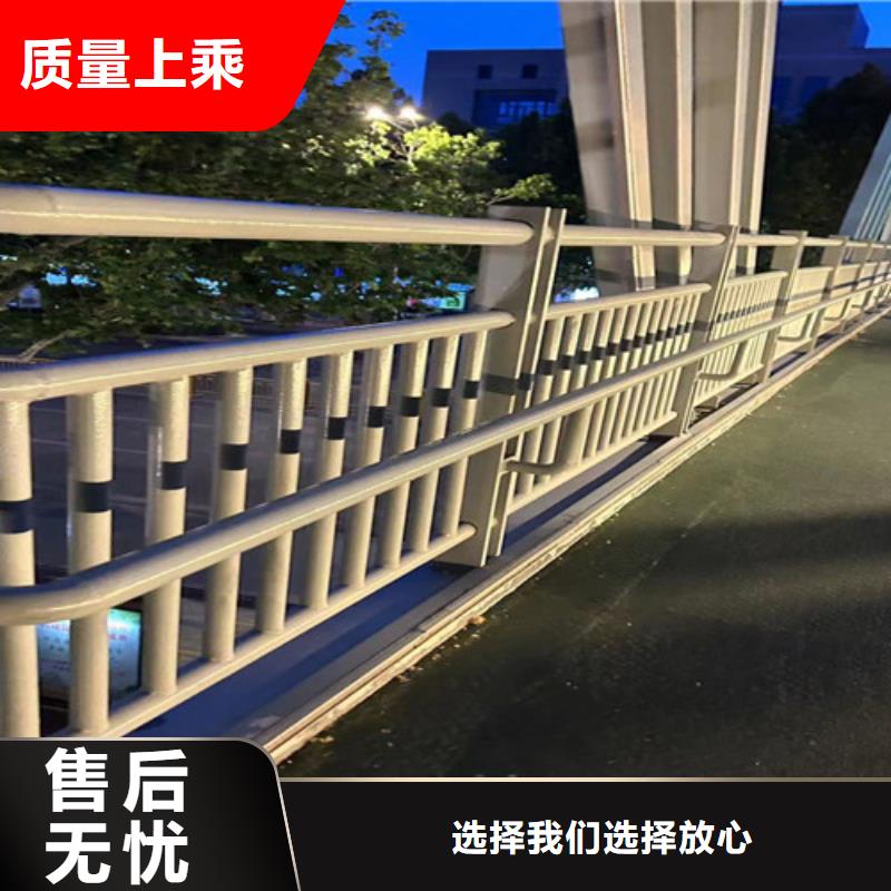 不锈钢护栏欢迎来电询价