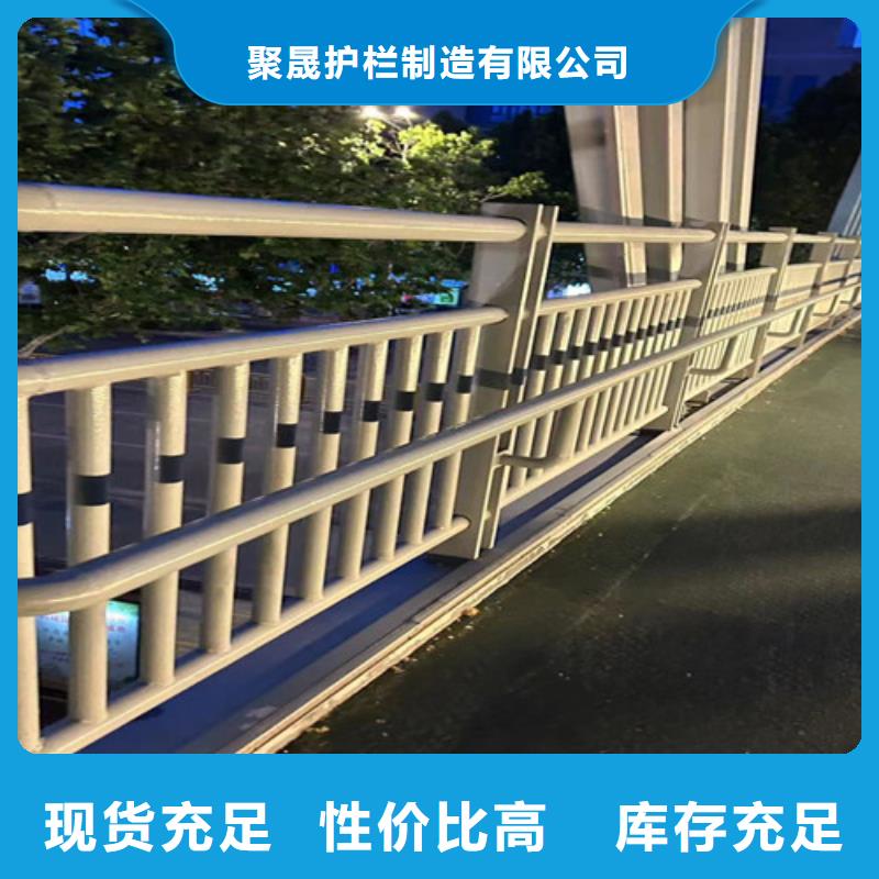 不锈钢护栏我们更专业