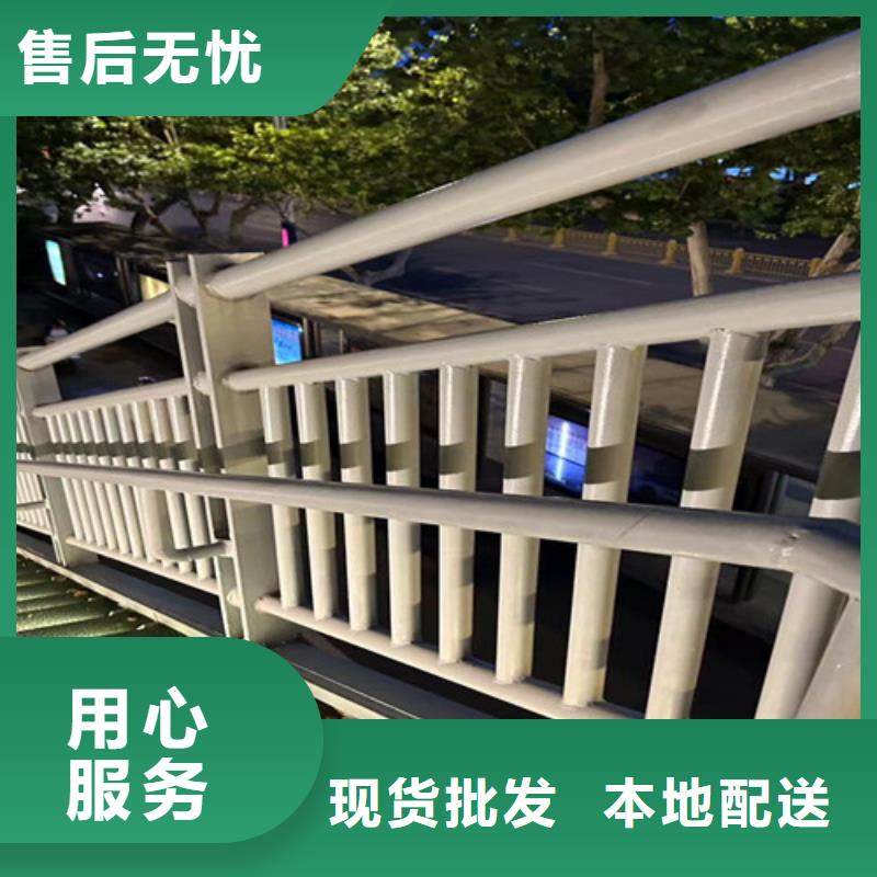 观光护栏厂家及时发货