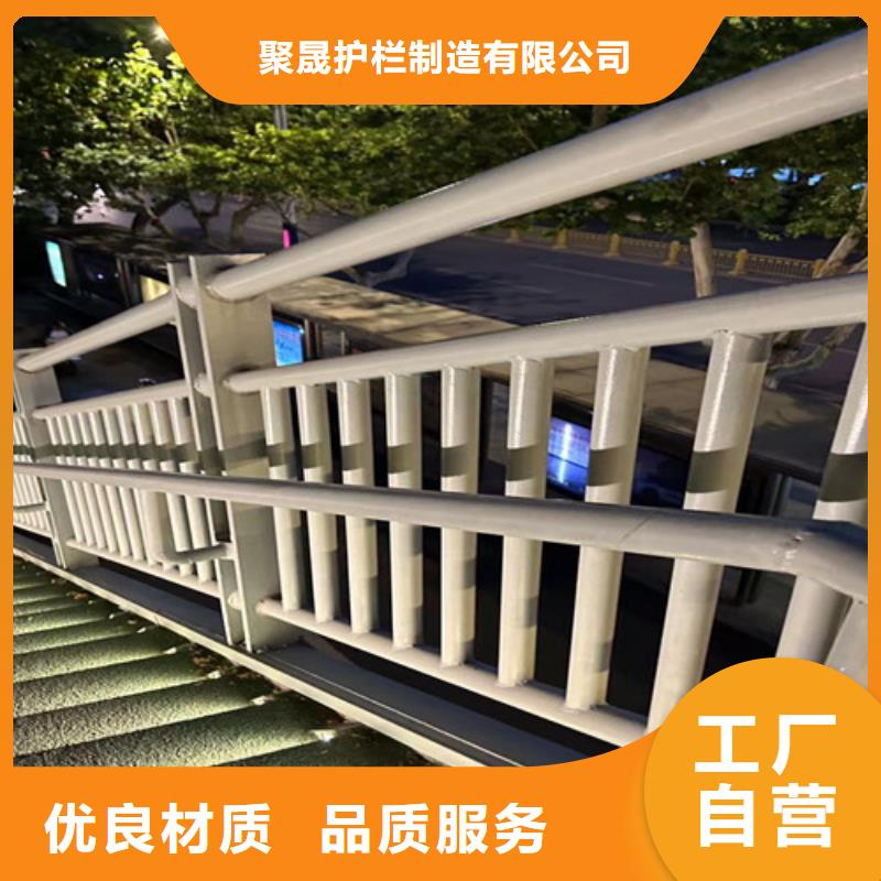 不锈钢护栏,不锈钢护栏厂一手货源源头厂家