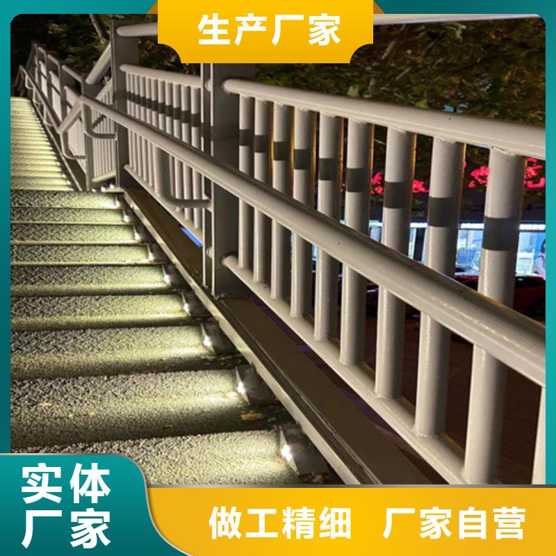 不锈钢护栏货到付款