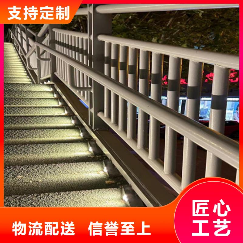  不锈钢护栏精选厂家好货