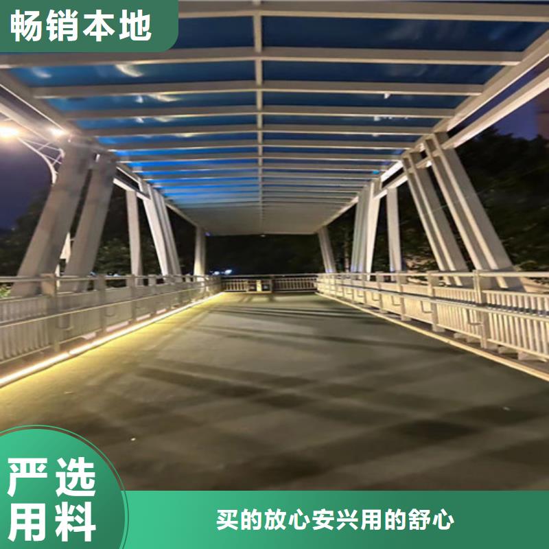 不锈钢护栏 不锈钢复合管免费安装