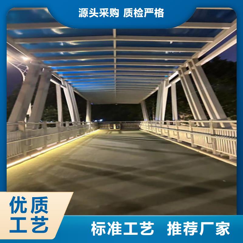 不锈钢护栏随到随提