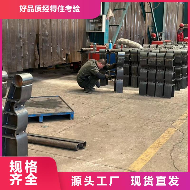 桥梁钢护栏-视频-湖南省益阳市聚晟桥梁钢护栏可服务区域安化|南县|湘西|衡阳|永州|怀化|郴州等
