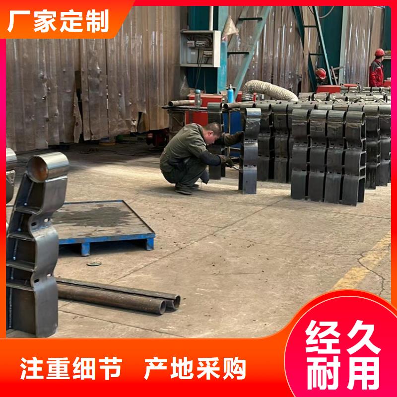 不锈钢护栏厂家直销售后完善