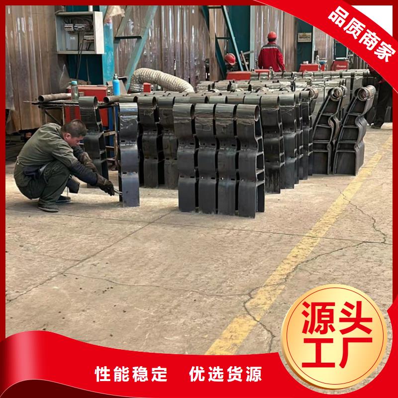 桥梁钢护栏-视频-四平市桥梁钢护栏-(周边)可服务区域公主岭|梨树|长春|延边|辽源|通化|吉林