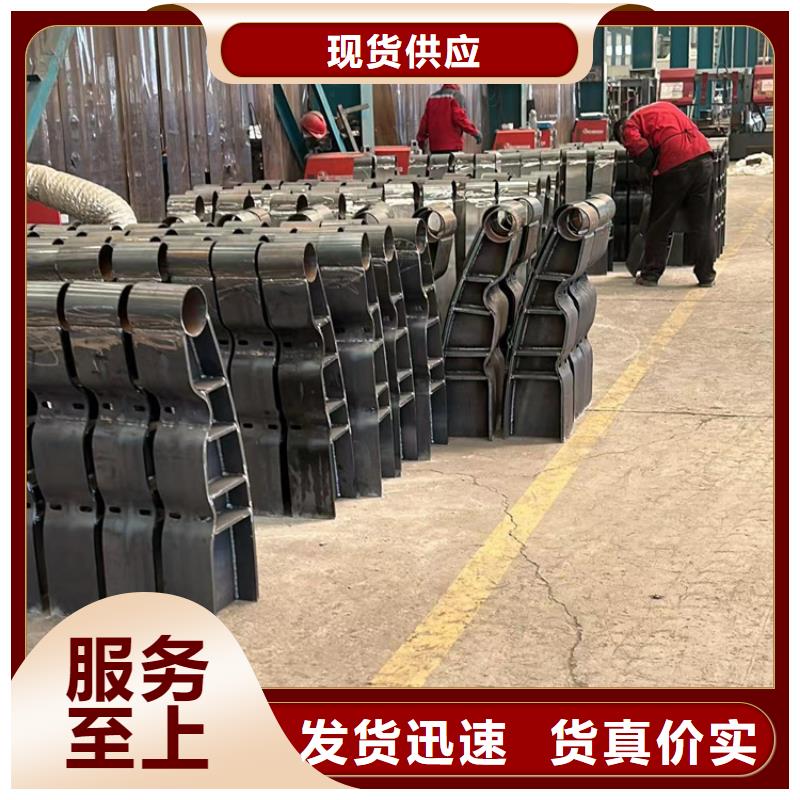 桥梁钢护栏-视频-四平市桥梁钢护栏-(周边)可服务区域公主岭|梨树|长春|延边|辽源|通化|吉林