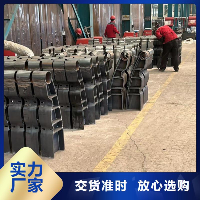 【不锈钢护栏】_【景观护栏】根据要求定制