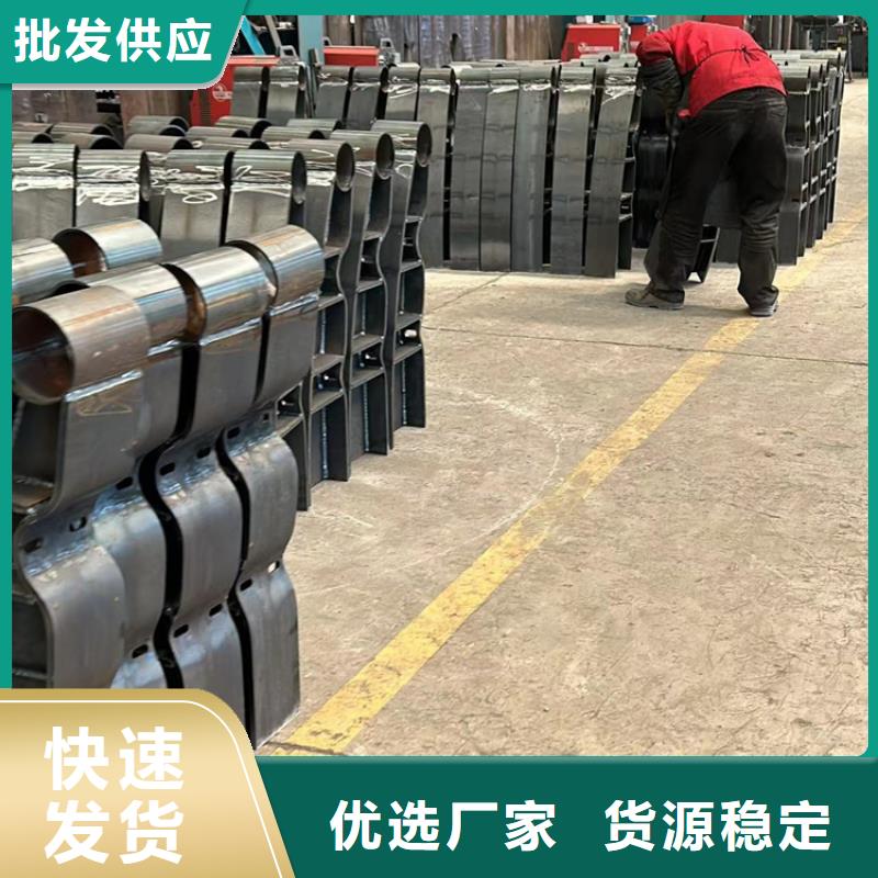 2025欢迎访问##人行道护栏##生产厂家