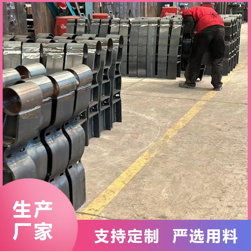 不锈钢护栏实力商家