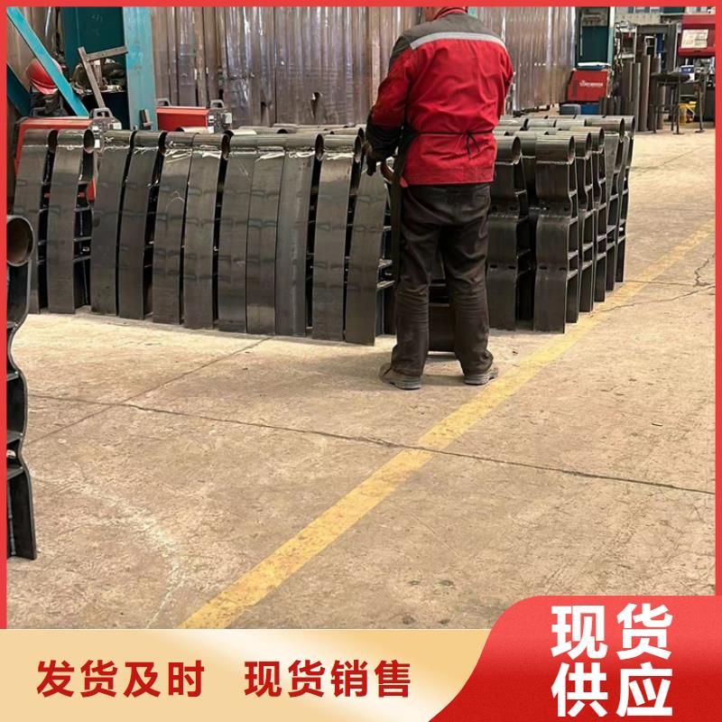 不锈钢护栏不锈钢碳素钢复合管高性价比