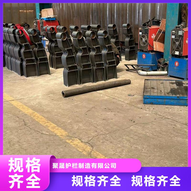 不锈钢护栏放心购