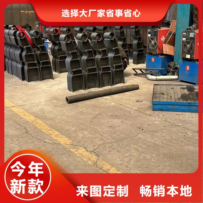 【不锈钢护栏】市政道路防护栏品牌专营