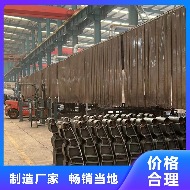 不锈钢护栏防撞护栏可接急单