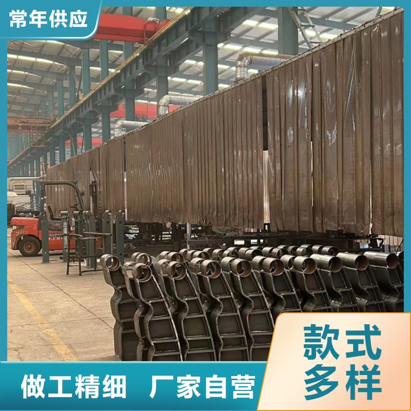  不锈钢护栏支持拿样