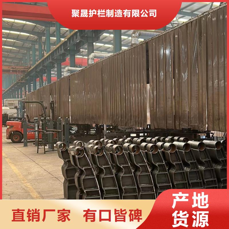  不锈钢护栏好货有保障