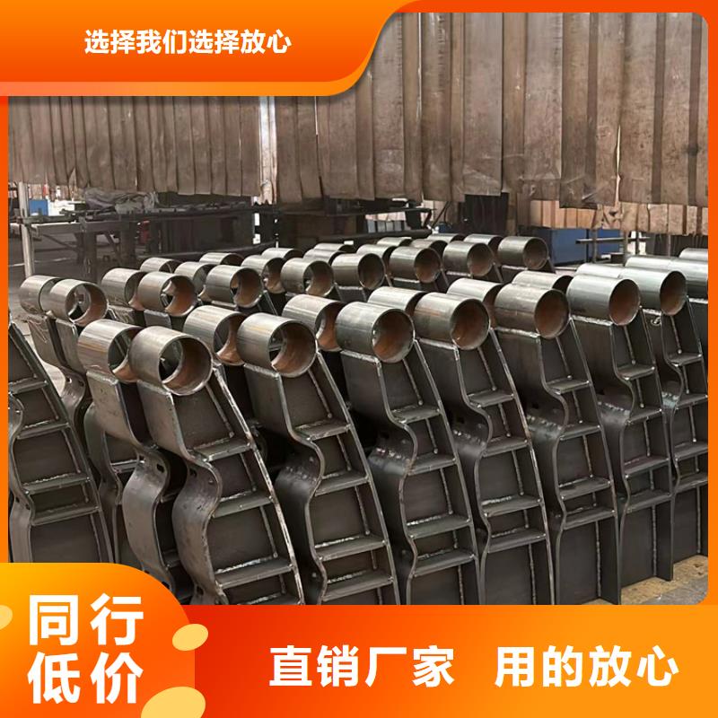 不锈钢护栏-【河堤护栏】助您降低采购成本