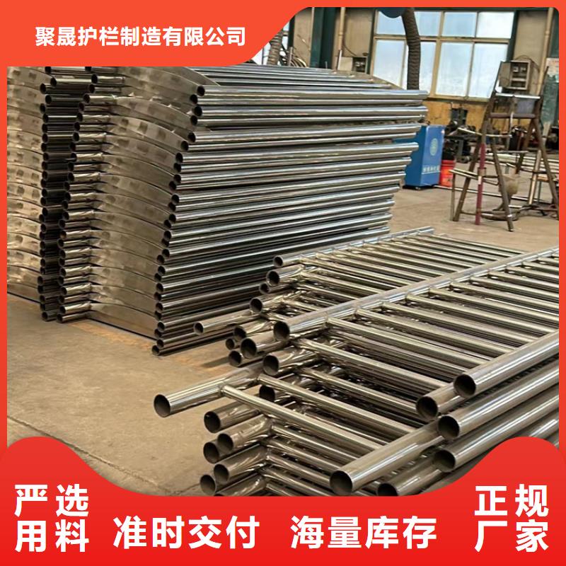 【不锈钢护栏 防撞护栏高品质现货销售】