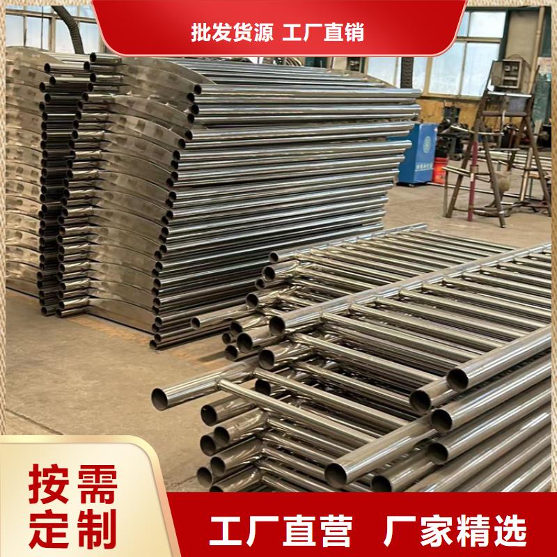 不锈钢护栏多年厂家可靠
