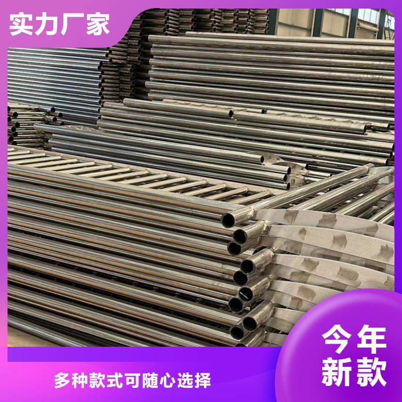 桥梁钢护栏-视频-湖南省益阳市聚晟桥梁钢护栏可服务区域安化|南县|湘西|衡阳|永州|怀化|郴州等