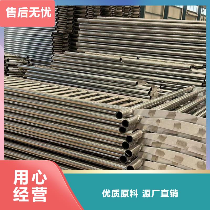 灯光护栏制作材料