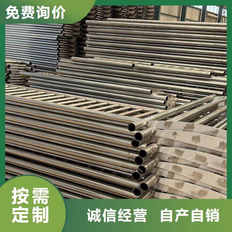 不锈钢护栏,桥梁景观栏杆把实惠留给您