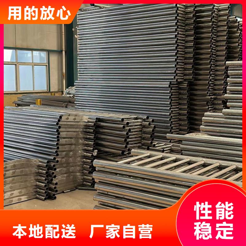 不锈钢护栏-【市政护栏】现货直发