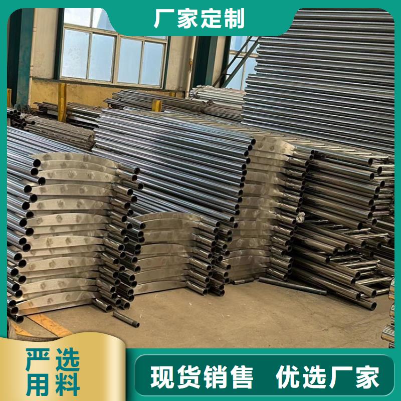 护栏【城市景观防护栏】出厂严格质检