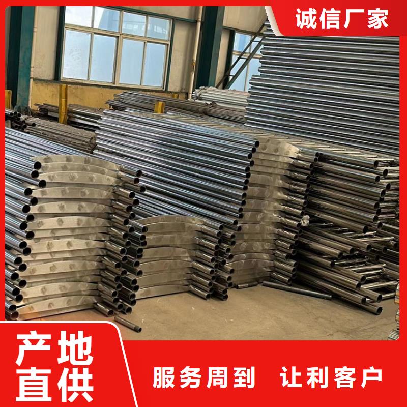 【不锈钢护栏【高速开口栏网】实力公司】