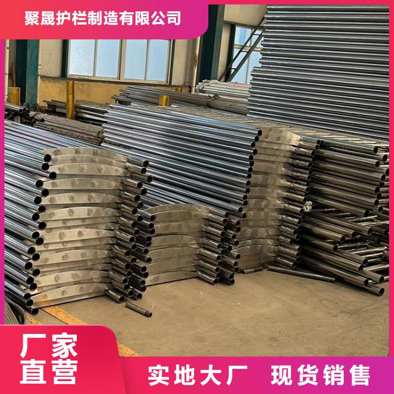 不锈钢护栏 【LED防护栏杆】用品质赢得客户信赖