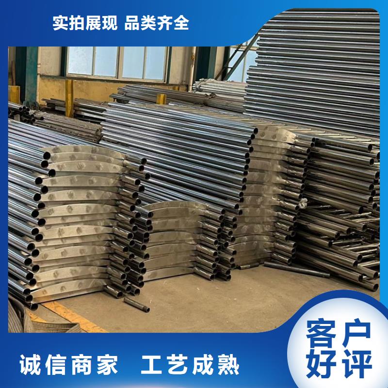 不锈钢护栏供应商