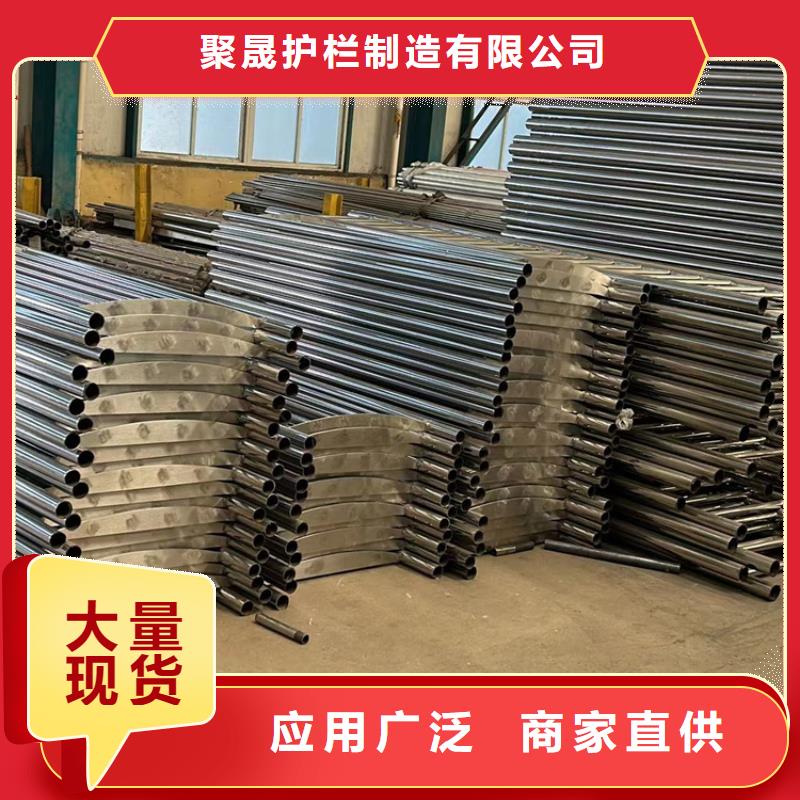 【不锈钢护栏不锈钢复合管价格合理】
