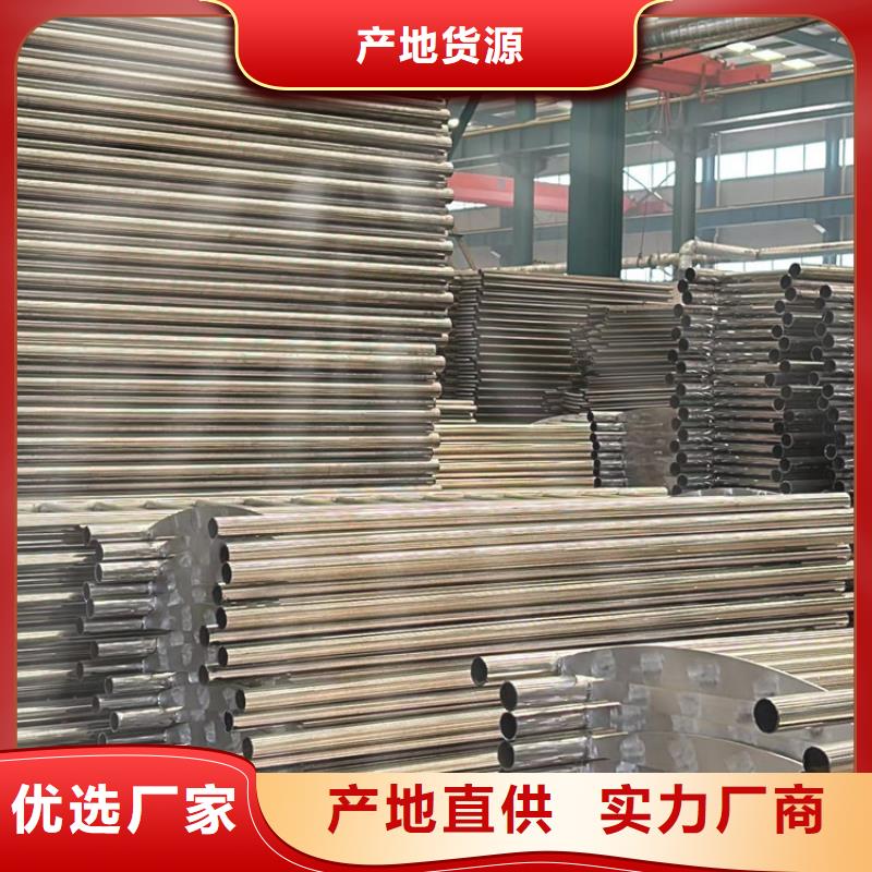 不锈钢护栏适用场景
