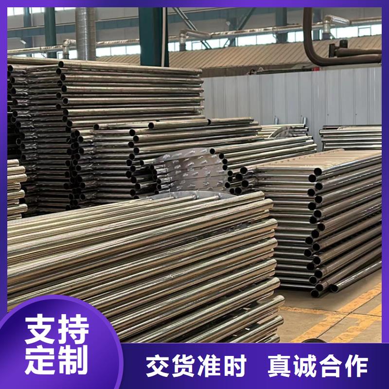 不锈钢护栏货到付款