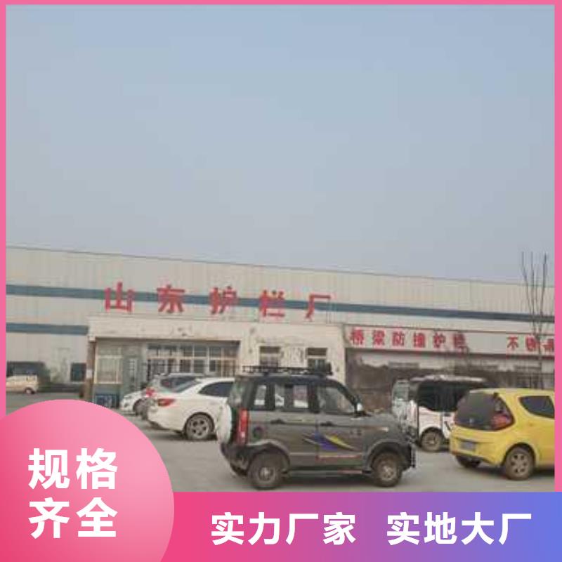 不锈钢护栏-【河堤护栏】助您降低采购成本