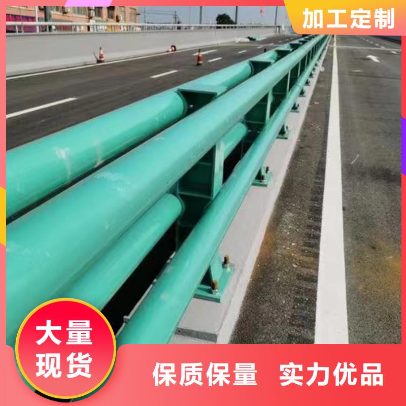 防撞护栏厂家_精益求精