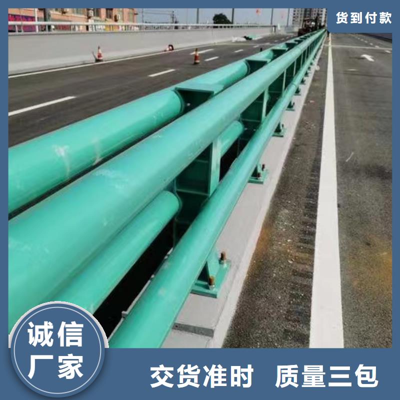 不锈钢护栏质量可靠