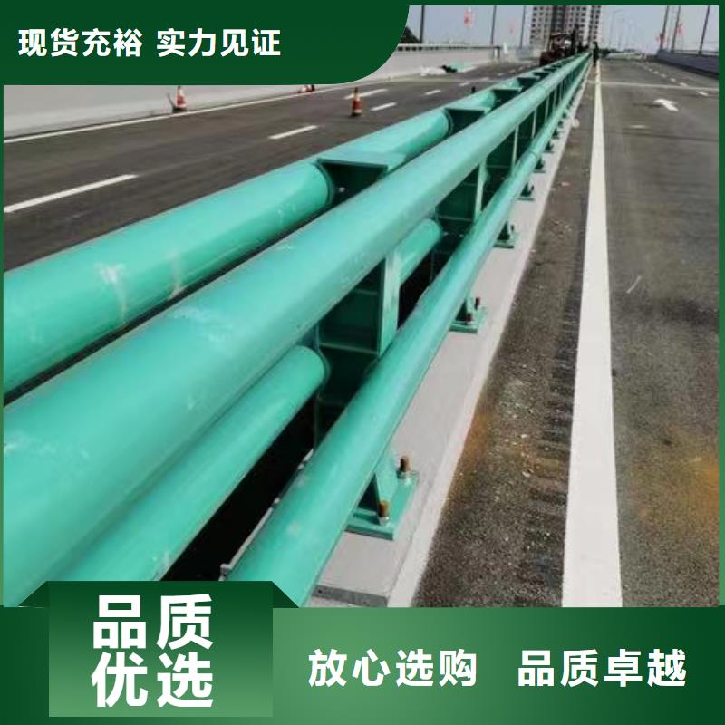  不锈钢护栏质量无忧