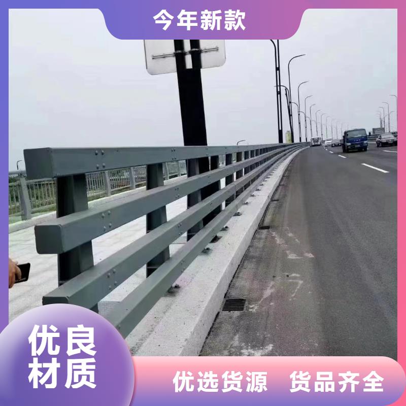 不锈钢护栏防撞护栏可接急单