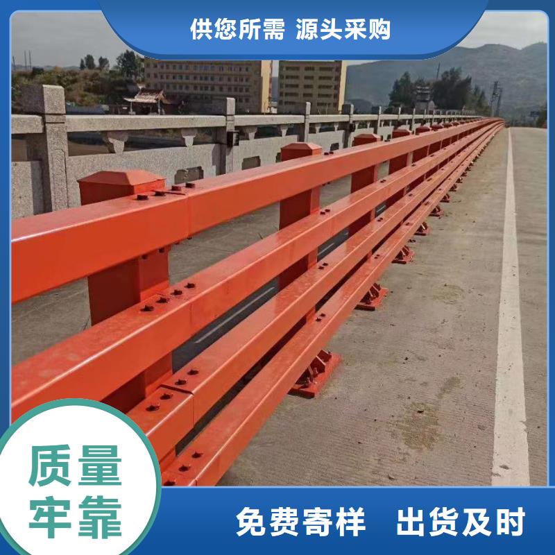 【不锈钢护栏】市政道路防护栏品牌专营