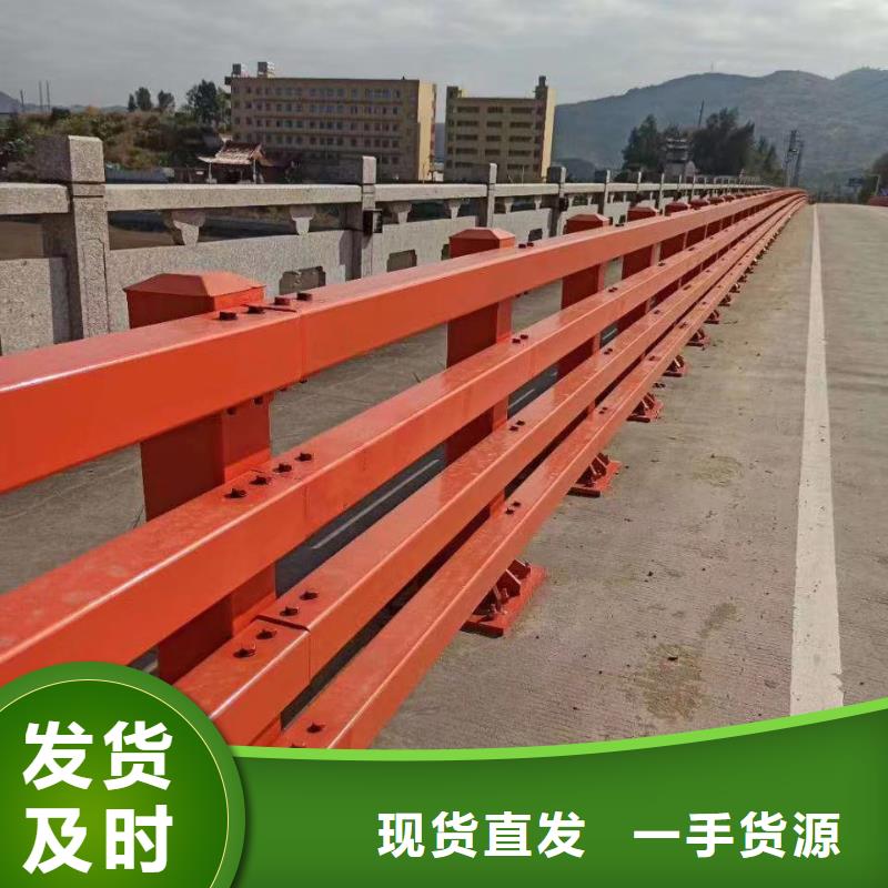 不锈钢护栏市政道路防护栏源头厂商