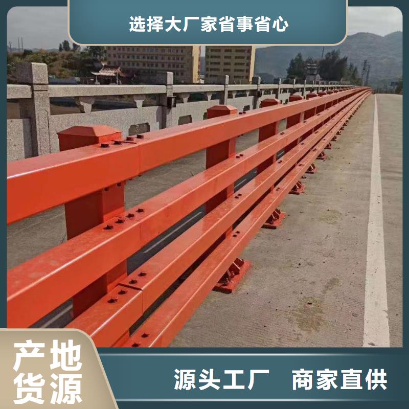  不锈钢护栏经验丰富质量放心