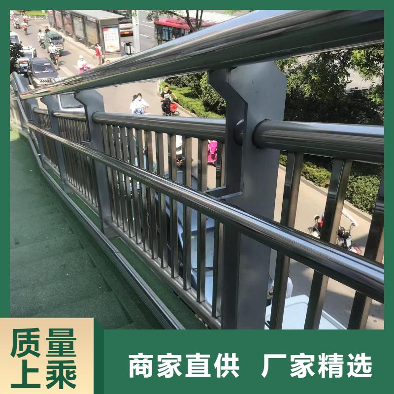  不锈钢护栏让利客户