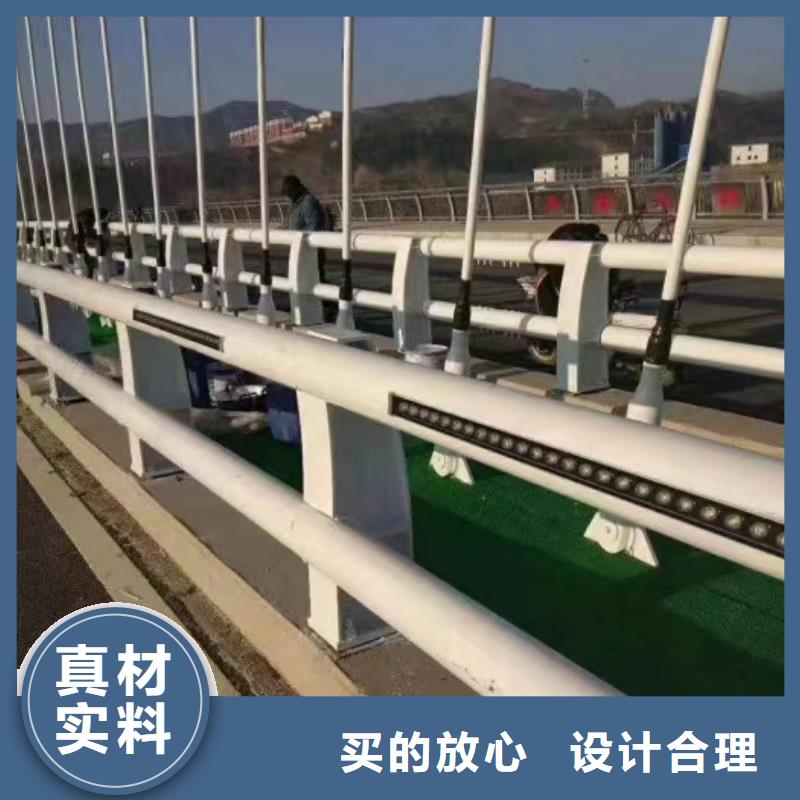 不锈钢护栏市政道路防护栏源头厂商