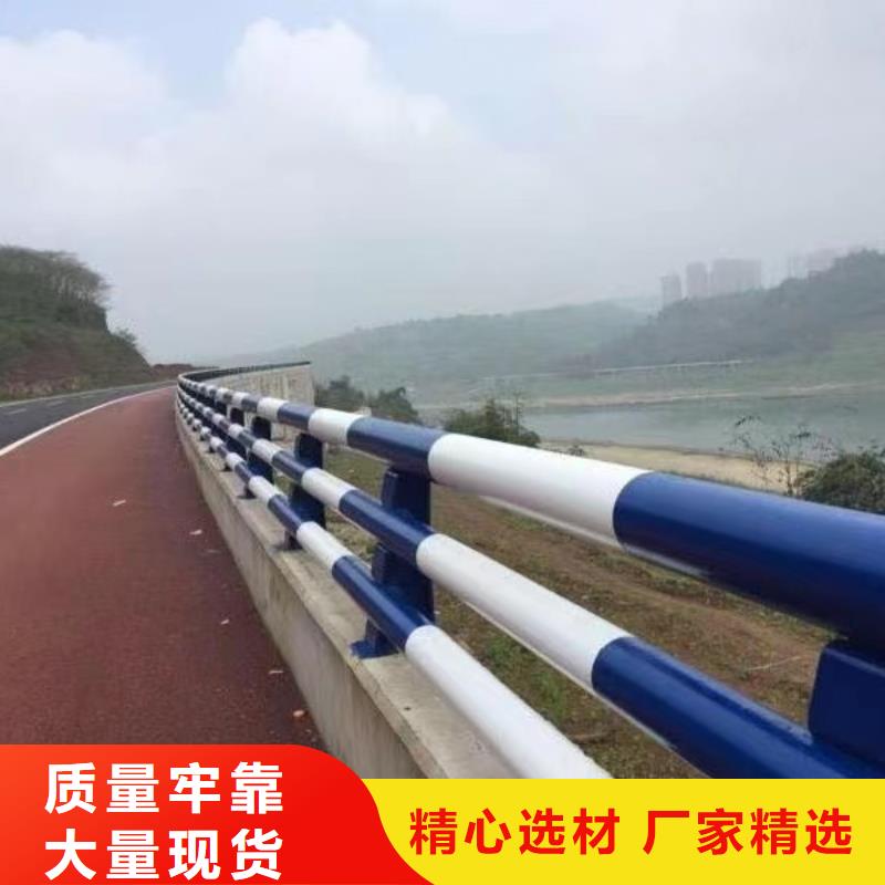 不锈钢护栏不锈钢护栏厂现货供应