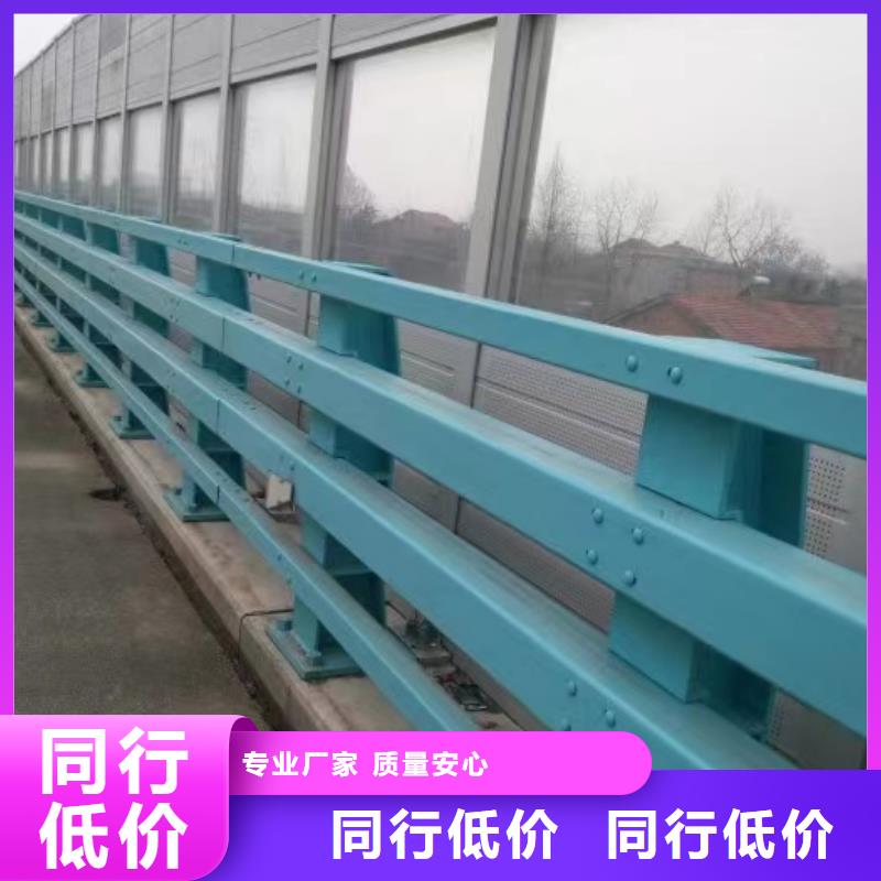 不锈钢护栏 【铝合金护栏】好货直销