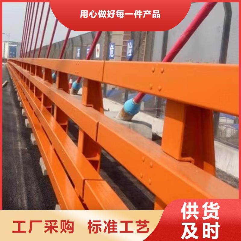 不锈钢护栏可定制